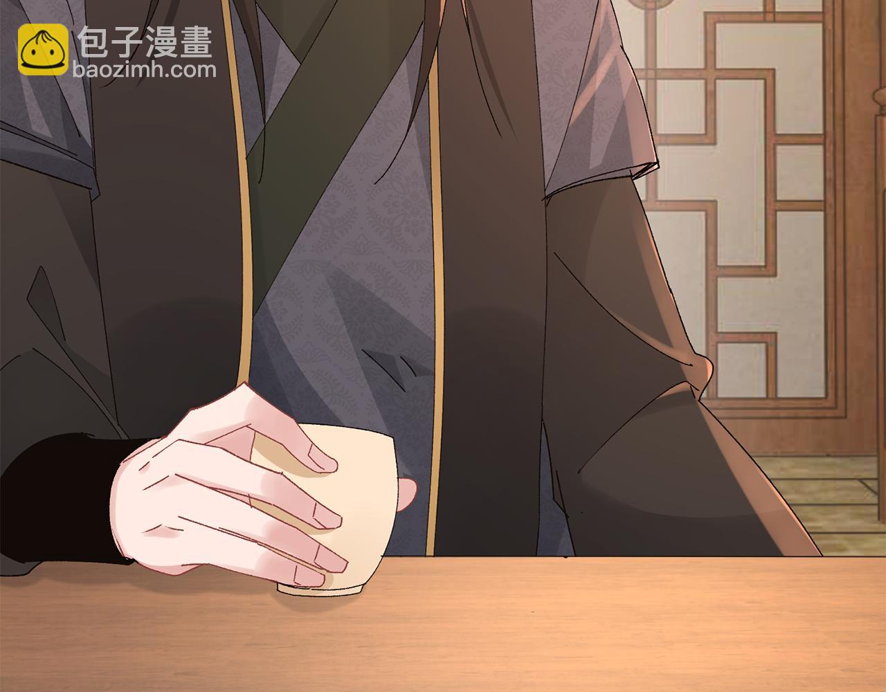 惜花芷·嫡女不折腰 - 第24話 震怒(4/6) - 2