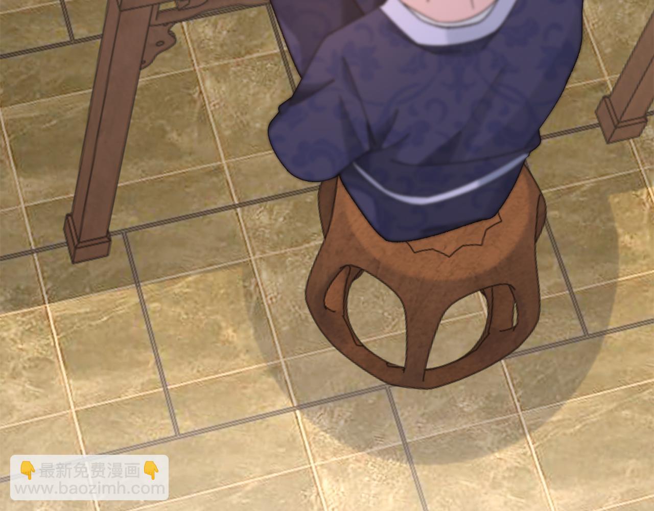 惜花芷·嫡女不折腰 - 第24話 震怒(4/6) - 1