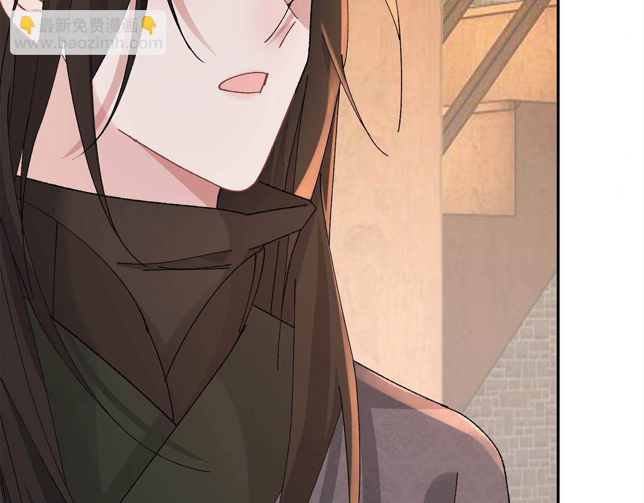 惜花芷·嫡女不折腰 - 第24話 震怒(4/6) - 6