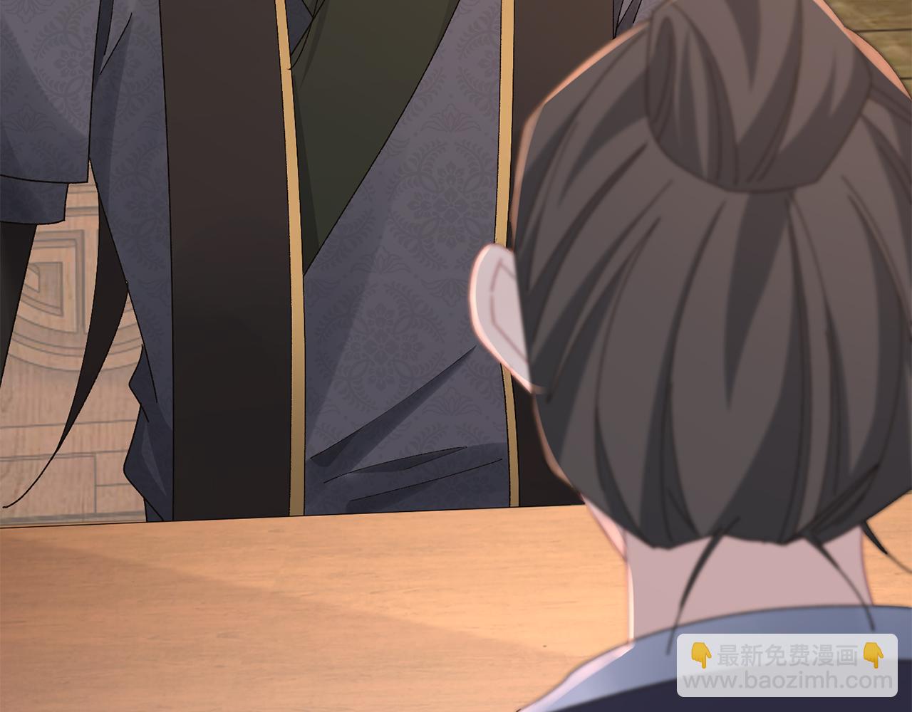 惜花芷·嫡女不折腰 - 第24話 震怒(4/6) - 2