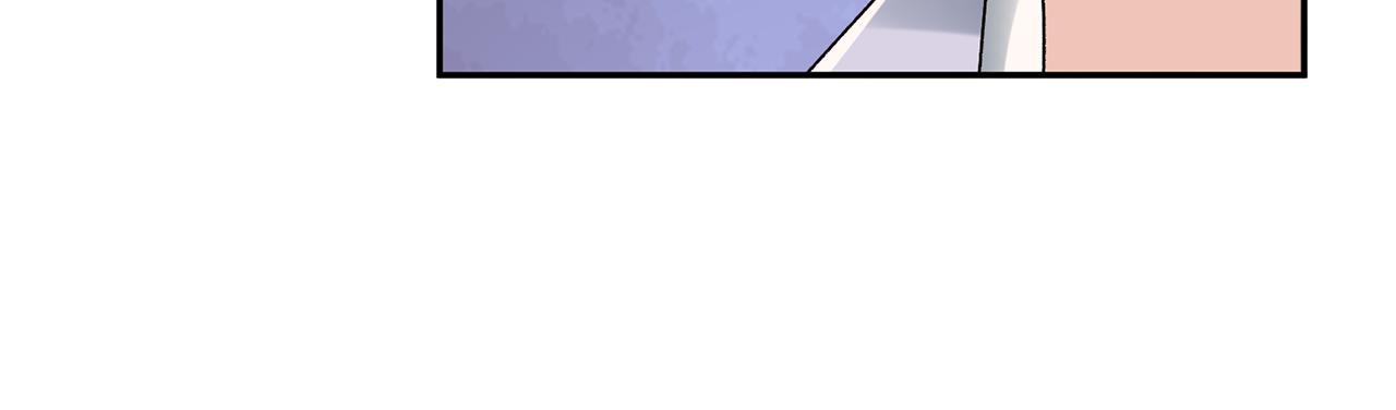 惜花芷·嫡女不折腰 - 第24話 震怒(5/6) - 7