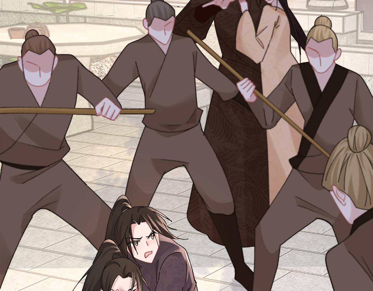 惜花芷·嫡女不折腰 - 第24話 震怒(5/6) - 8