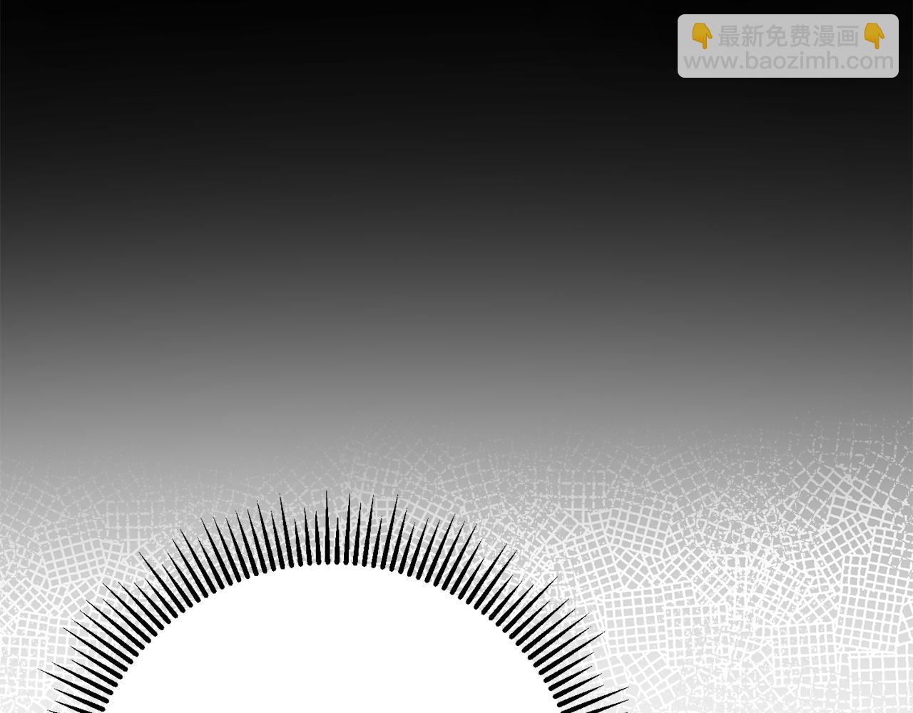 惜花芷·嫡女不折腰 - 第24話 震怒(5/6) - 8