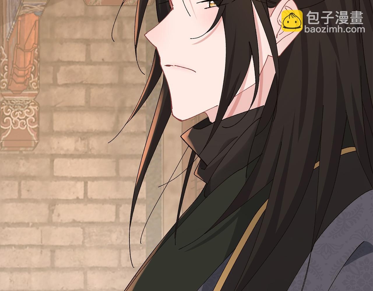 惜花芷·嫡女不折腰 - 第24話 震怒(5/6) - 2