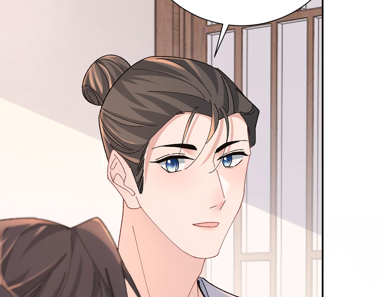 惜花芷·嫡女不折腰 - 第24話 震怒(2/6) - 7