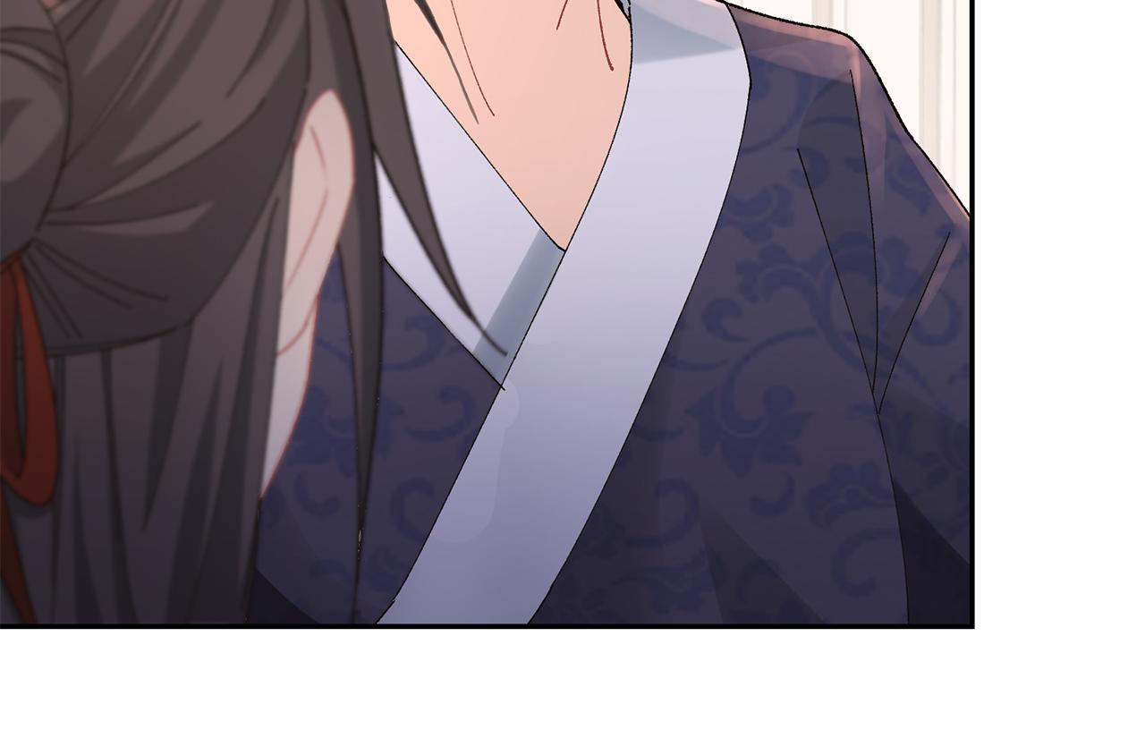 惜花芷·嫡女不折腰 - 第24話 震怒(2/6) - 8