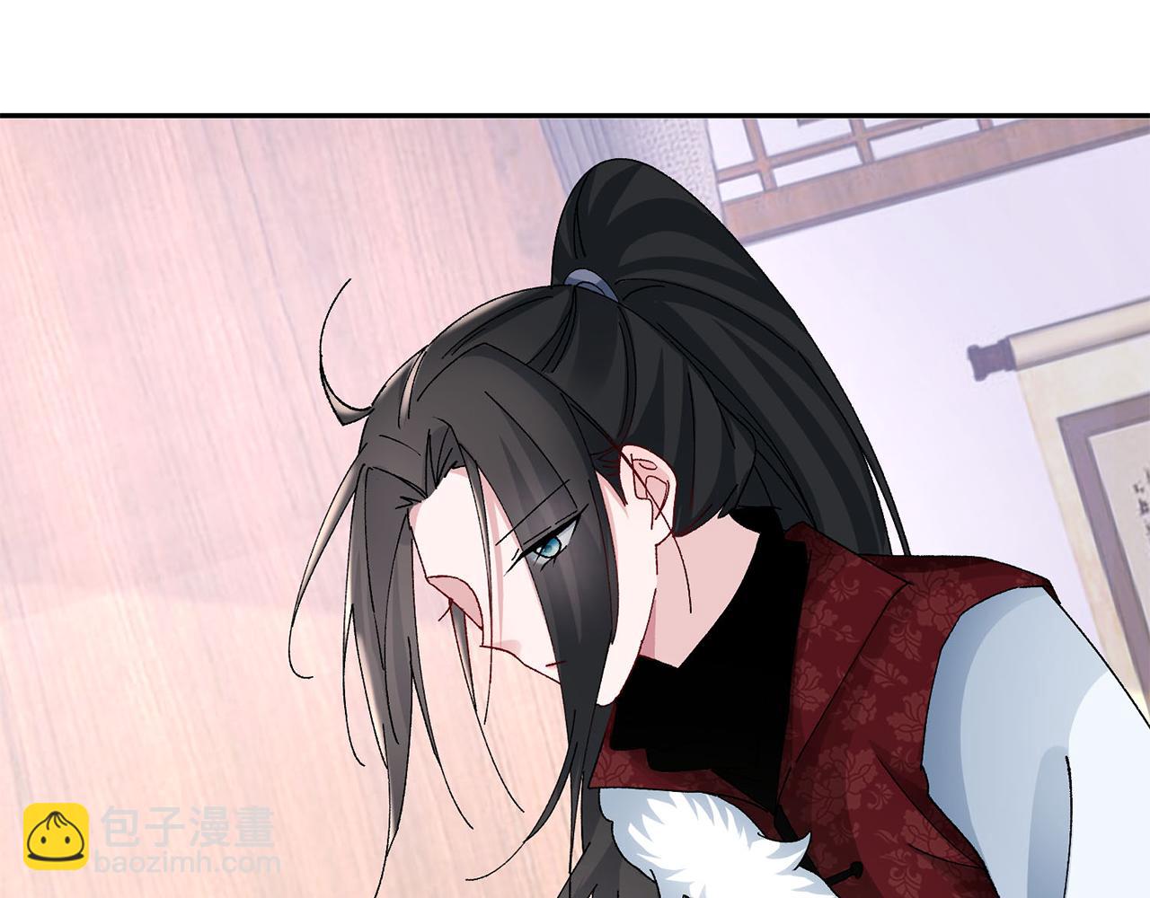 惜花芷·嫡女不折腰 - 第26話 她有什麼秘密(3/4) - 8