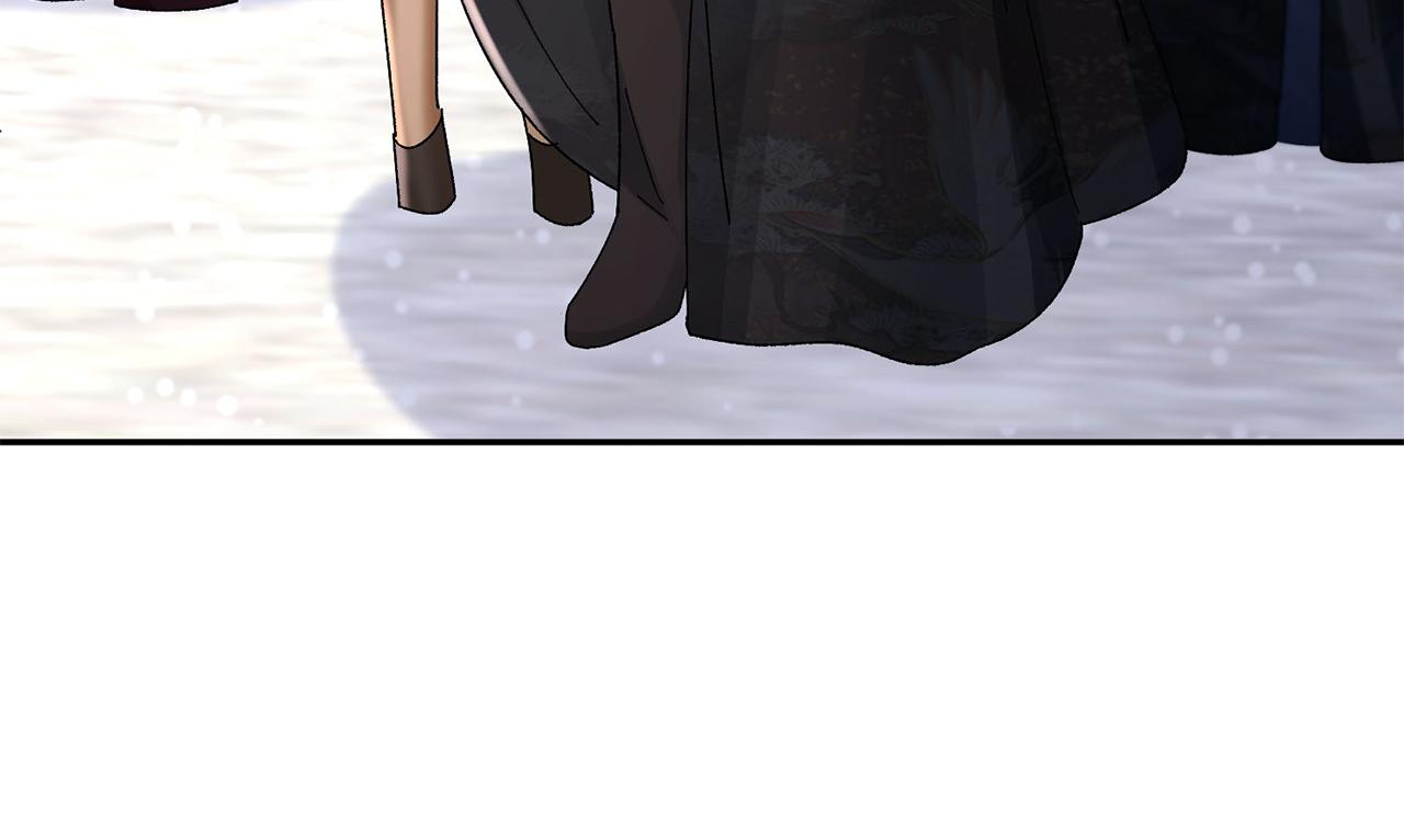 惜花芷·嫡女不折腰 - 第26話 她有什麼秘密(3/4) - 1