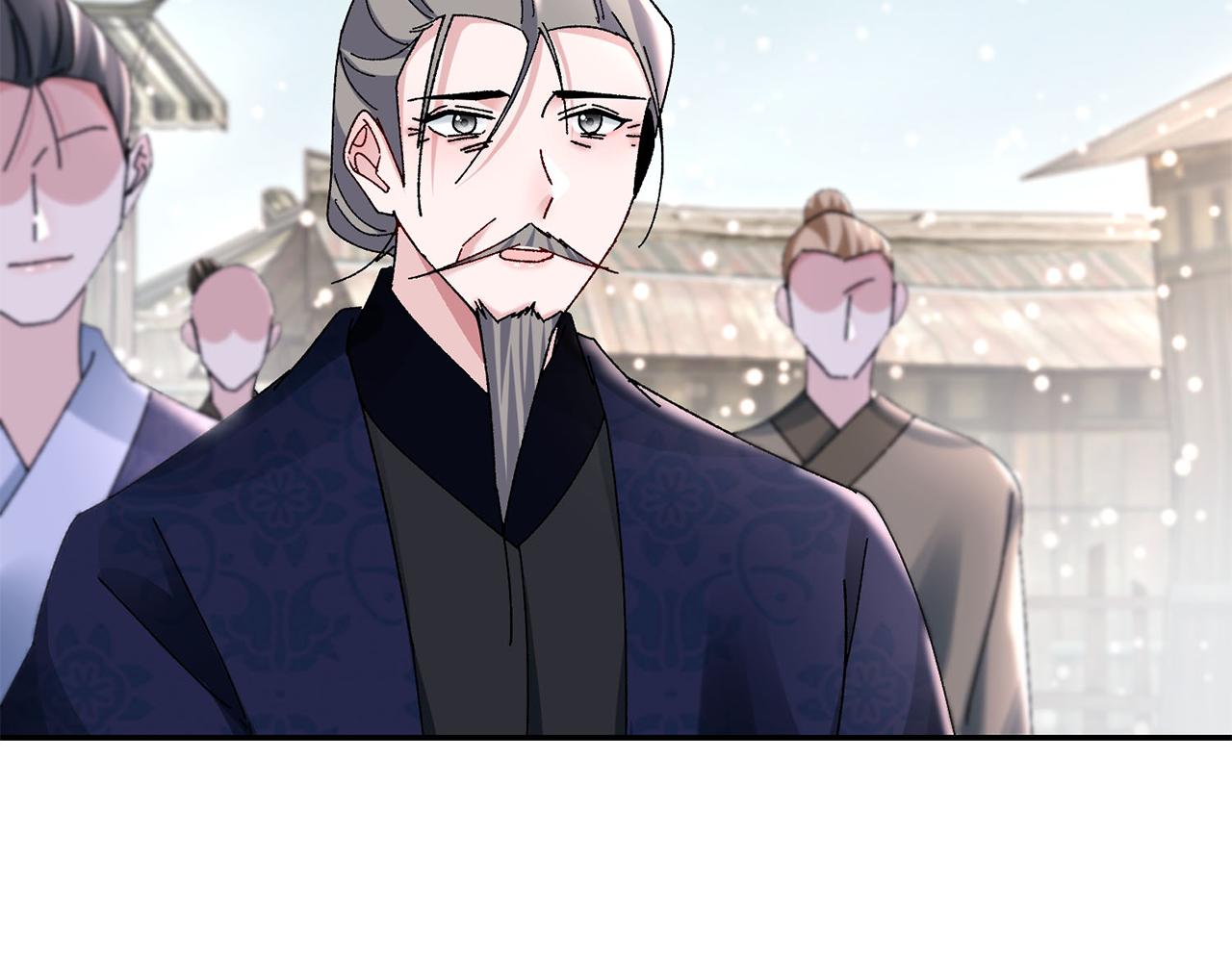 惜花芷·嫡女不折腰 - 第26話 她有什麼秘密(3/4) - 5