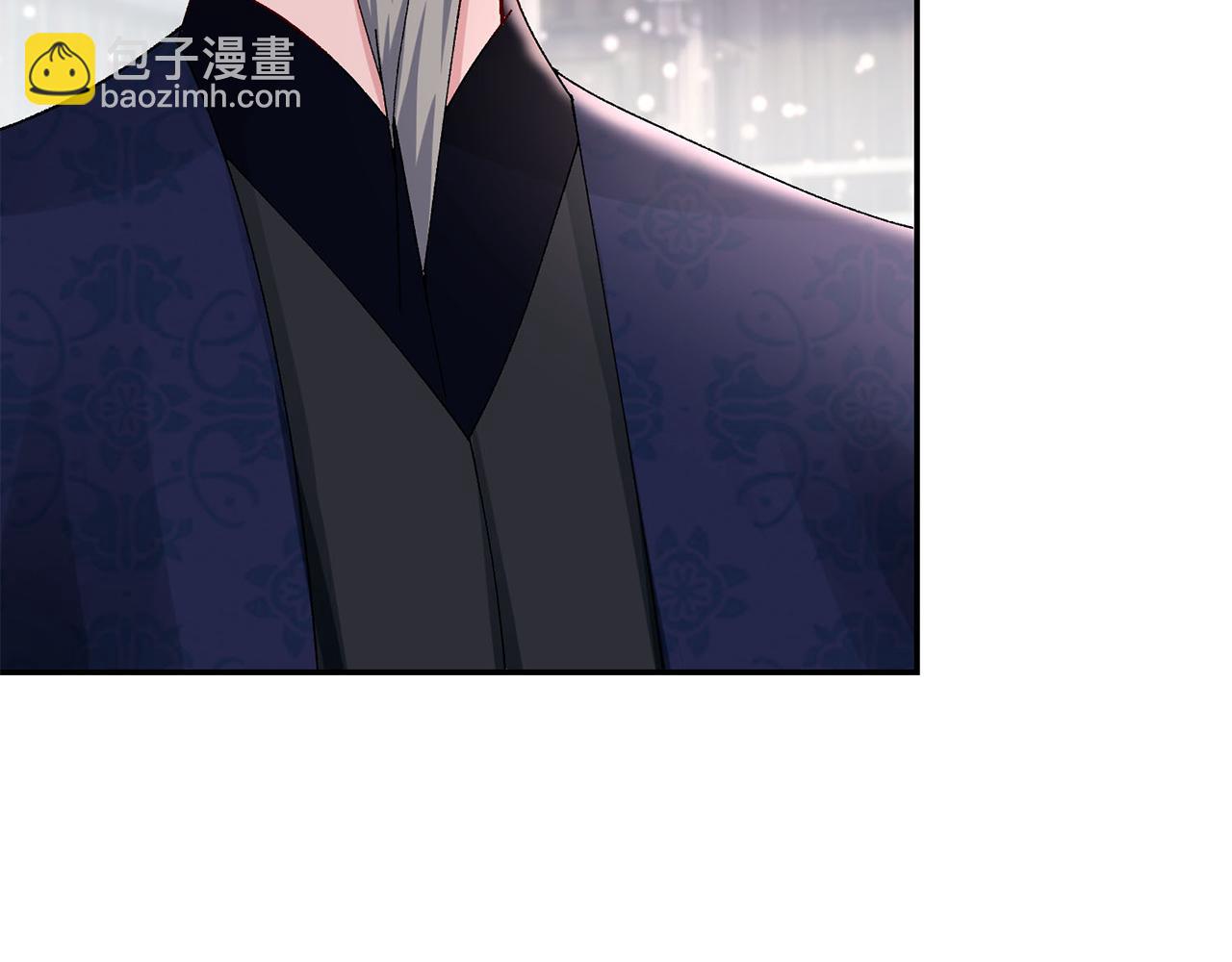 惜花芷·嫡女不折腰 - 第26話 她有什麼秘密(3/4) - 6