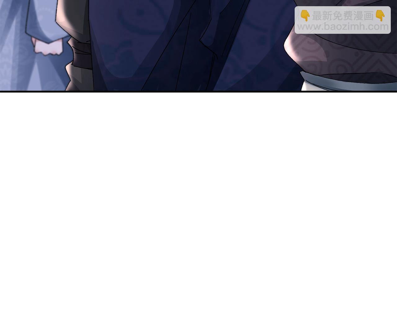 惜花芷·嫡女不折腰 - 第26話 她有什麼秘密(4/4) - 7