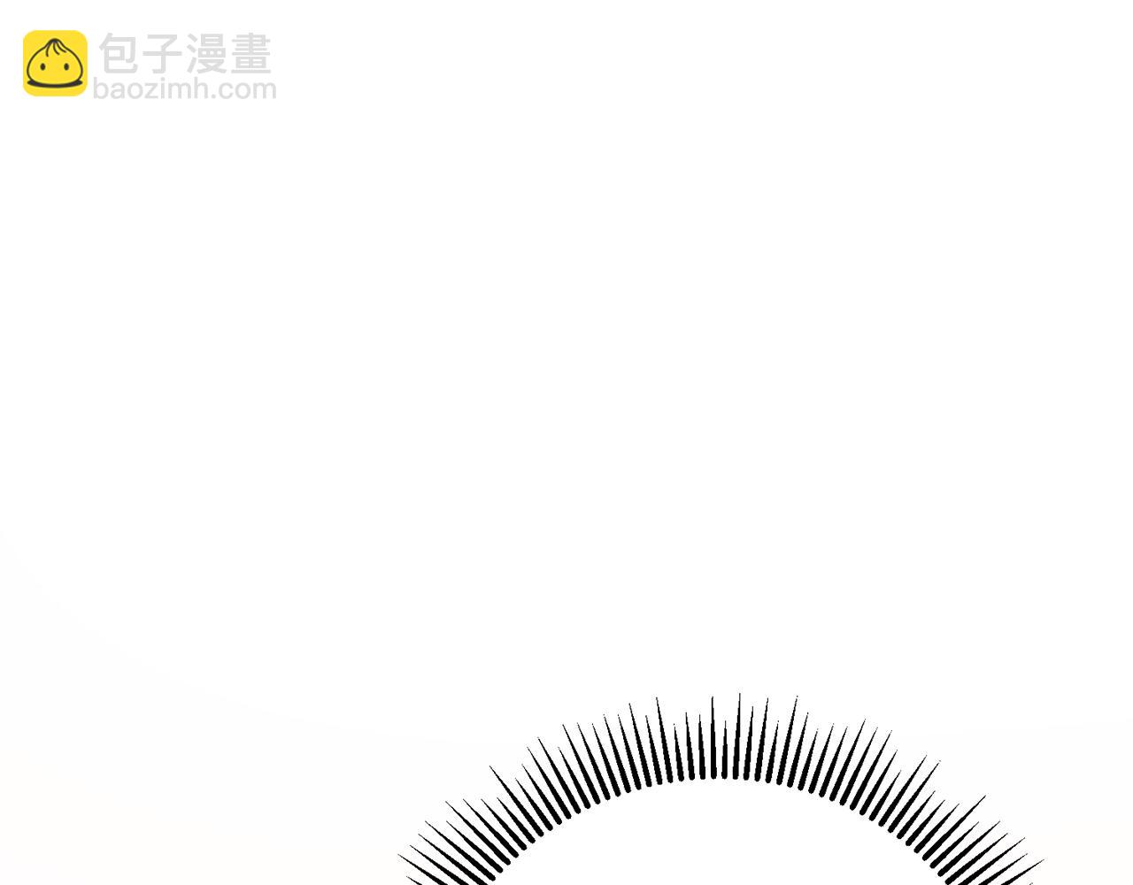 惜花芷·嫡女不折腰 - 第26話 她有什麼秘密(2/4) - 4