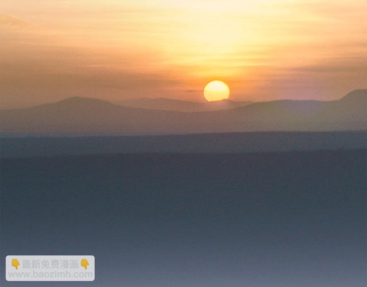 惜花芷·嫡女不折腰 - 第26話 她有什麼秘密(2/4) - 6