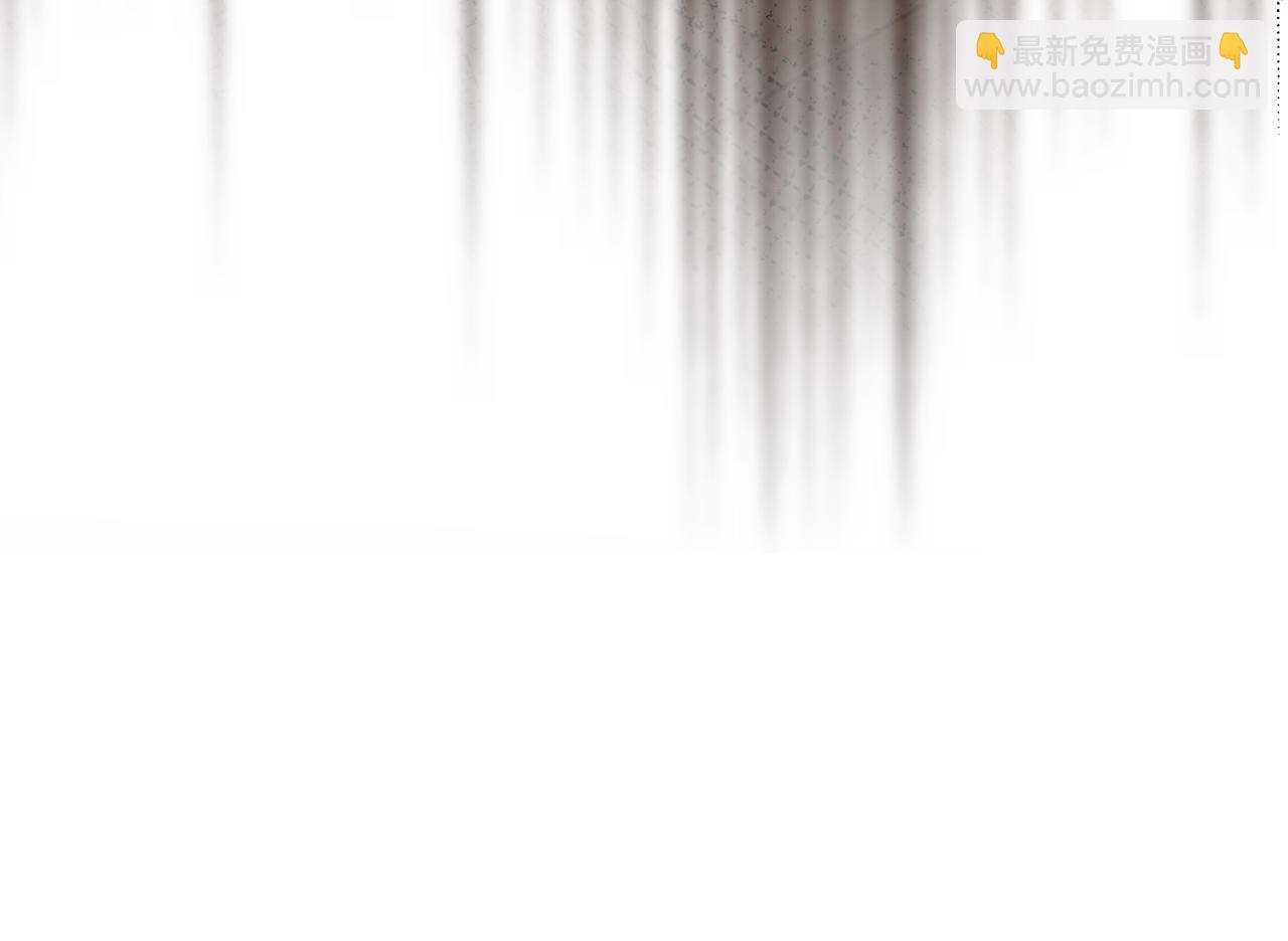 惜花芷·嫡女不折腰 - 第28話 當家(3/5) - 4