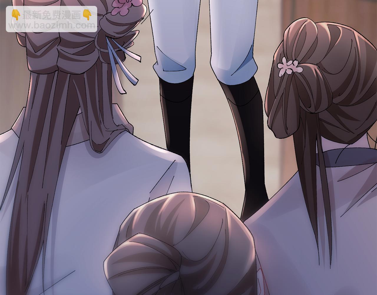 惜花芷·嫡女不折腰 - 第28話 當家(3/5) - 1