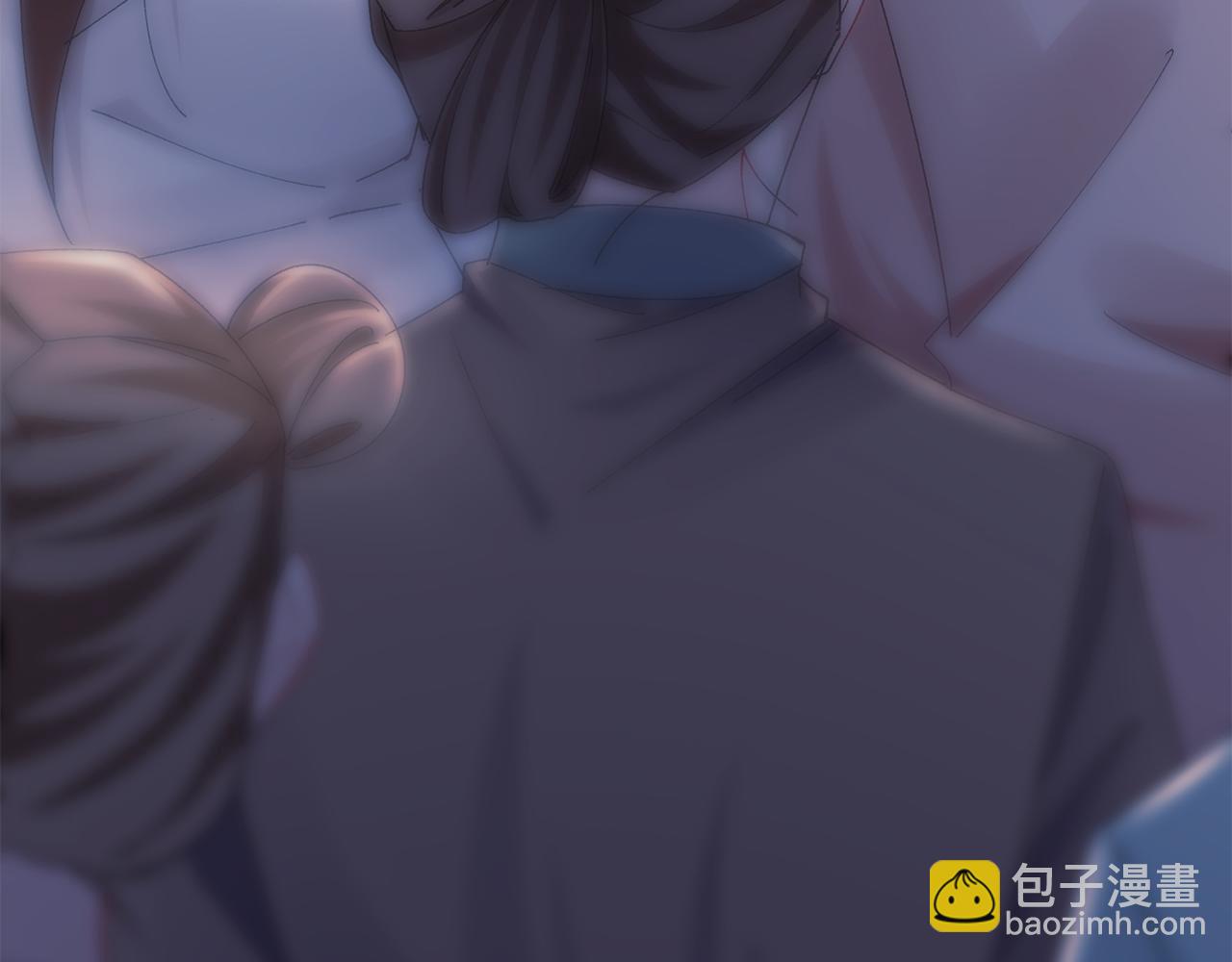 惜花芷·嫡女不折腰 - 第28話 當家(3/5) - 2