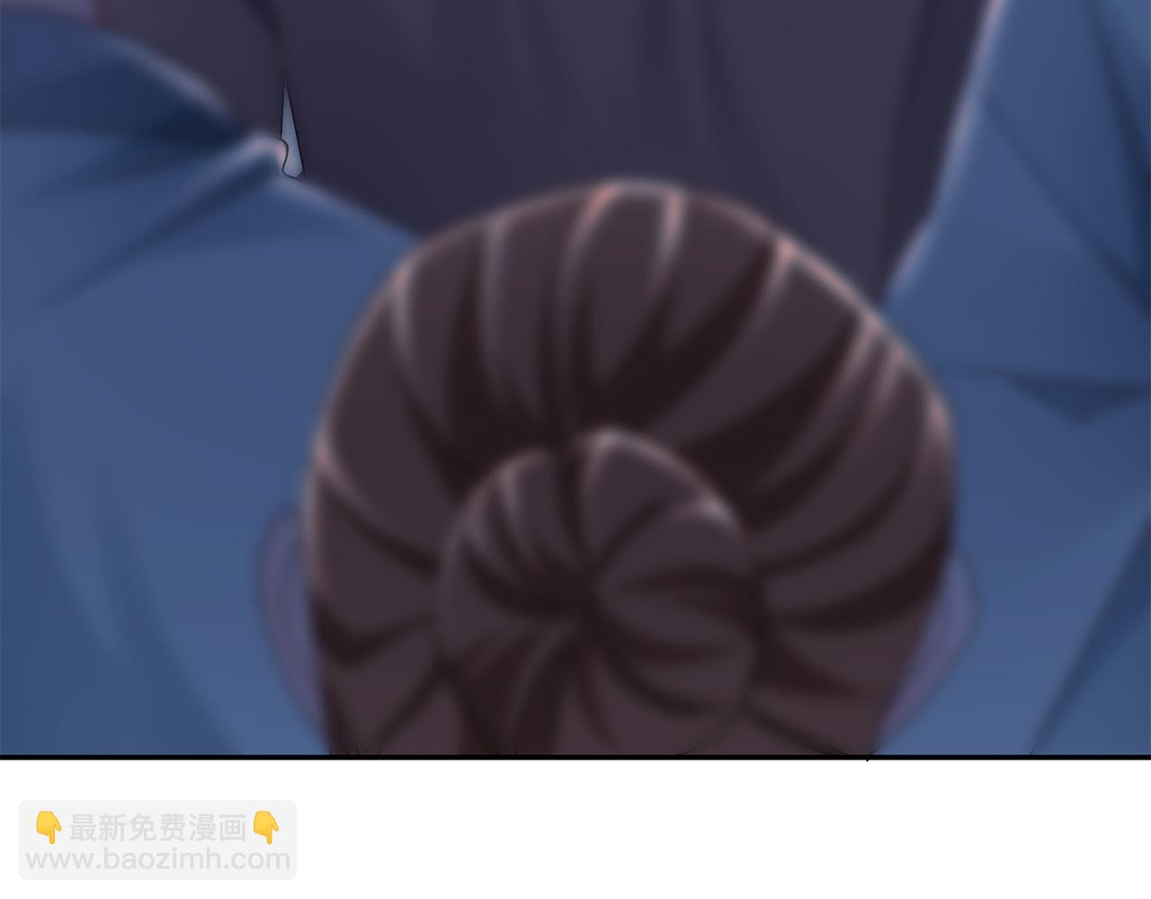 惜花芷·嫡女不折腰 - 第28話 當家(3/5) - 3