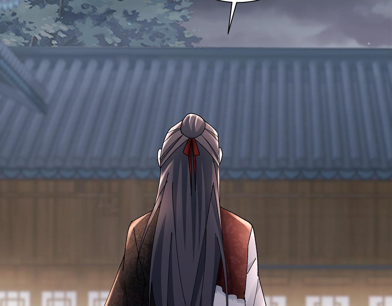 惜花芷·嫡女不折腰 - 第28話 當家(3/5) - 5