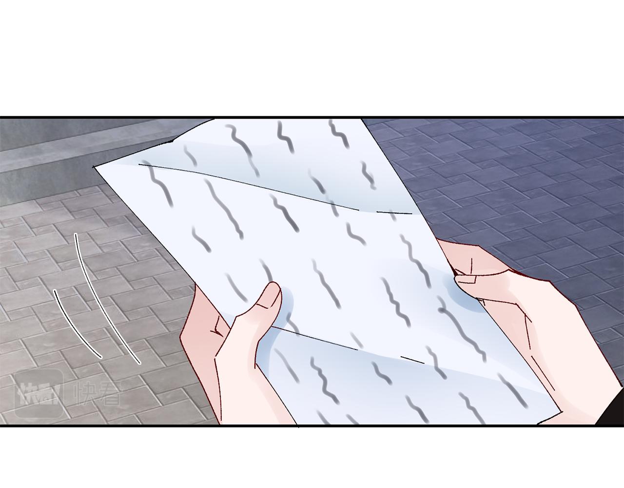 惜花芷·嫡女不折腰 - 第28話 當家(3/5) - 4