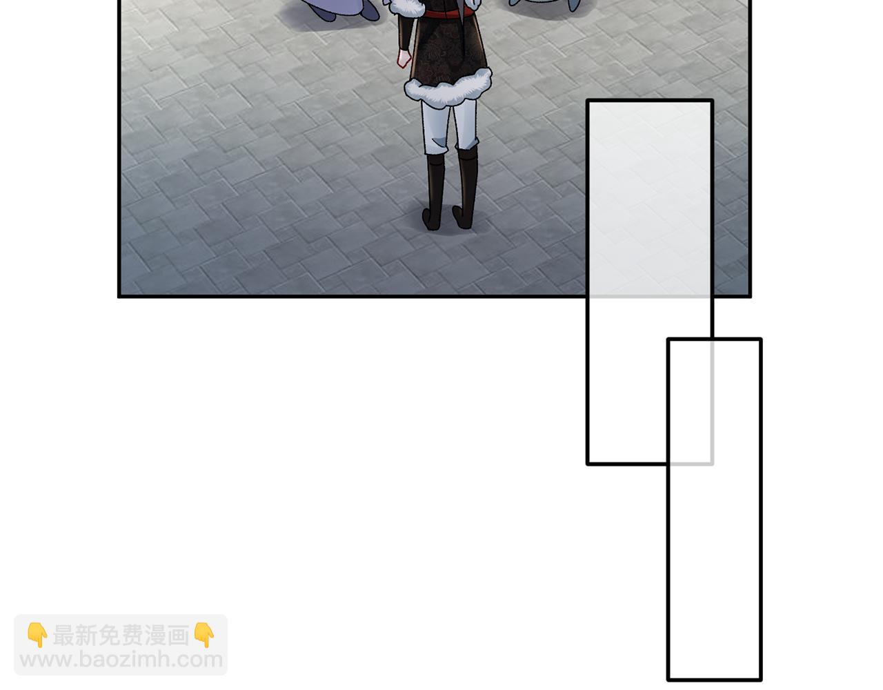 惜花芷·嫡女不折腰 - 第28話 當家(3/5) - 3