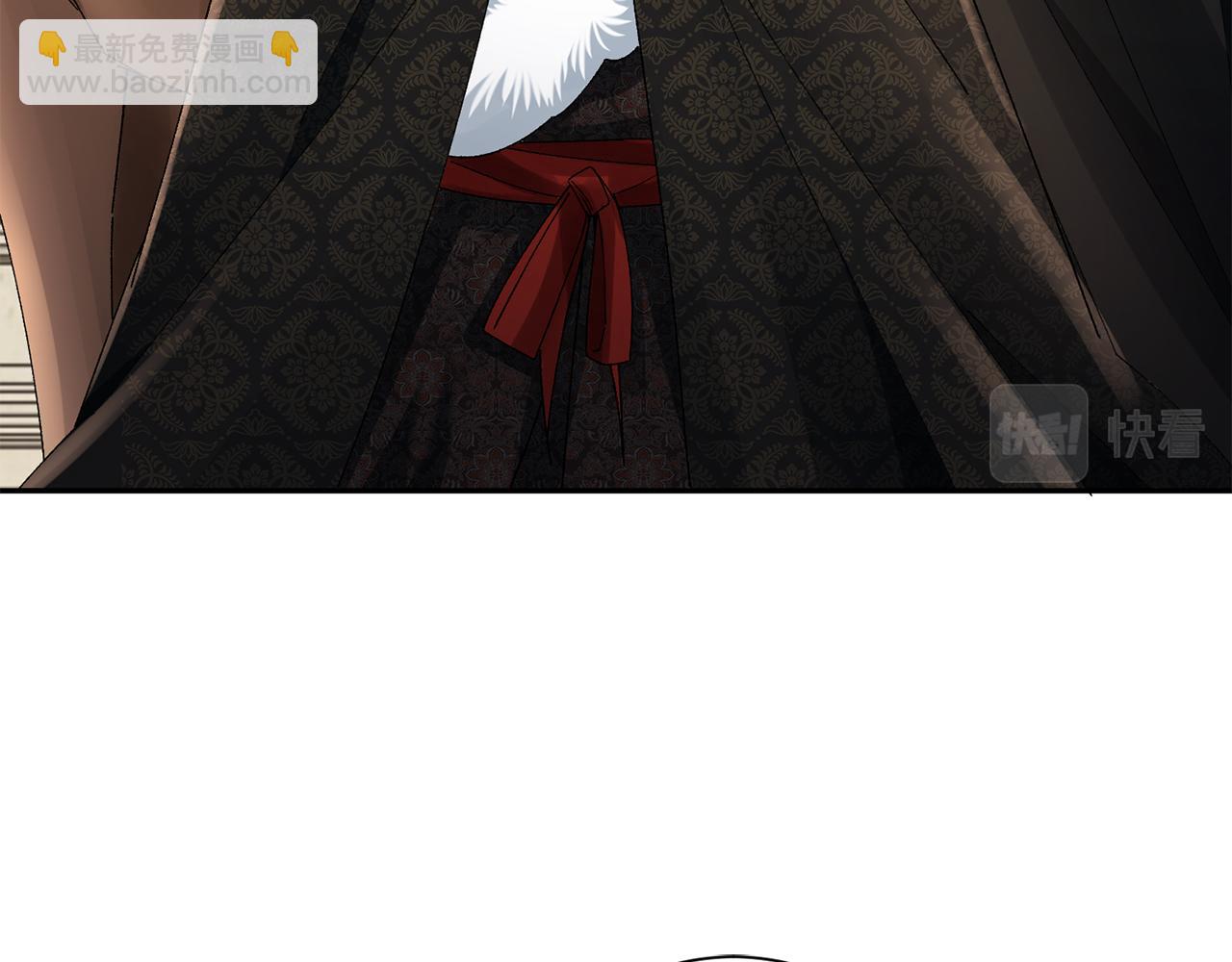 惜花芷·嫡女不折腰 - 第28話 當家(1/5) - 6