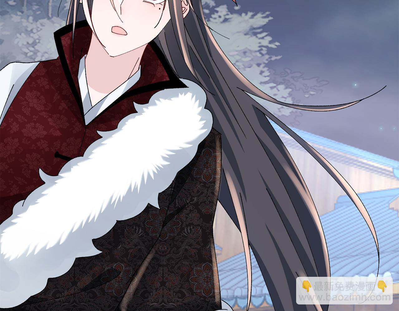 惜花芷·嫡女不折腰 - 第28話 當家(3/5) - 7