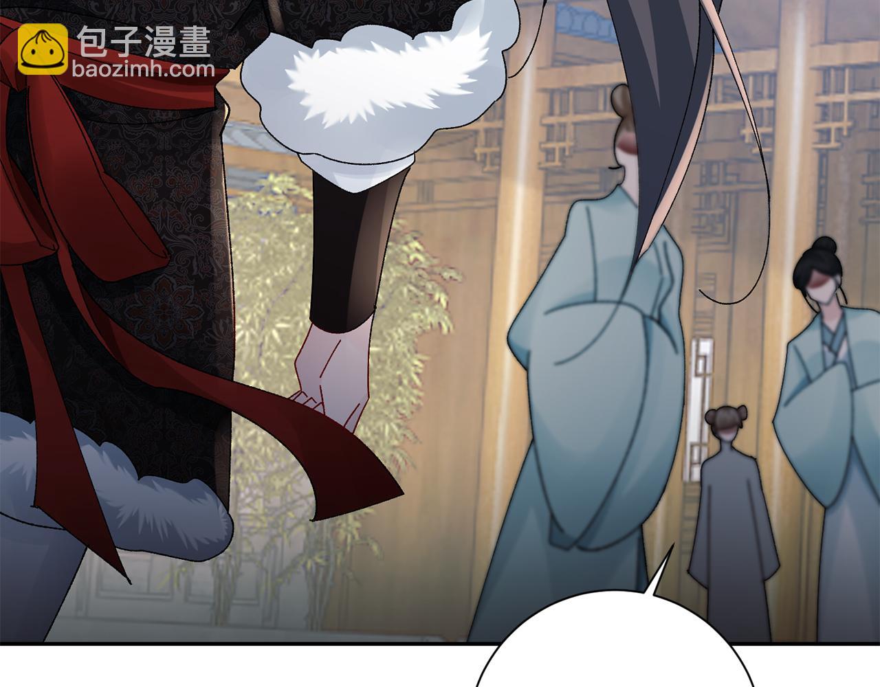 惜花芷·嫡女不折腰 - 第28話 當家(3/5) - 8