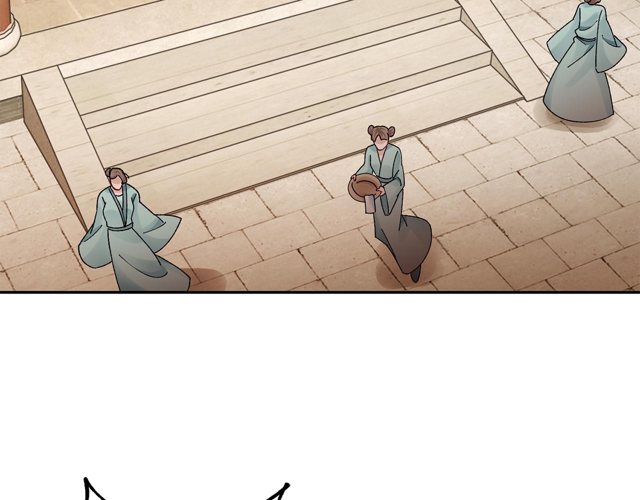 惜花芷·嫡女不折腰 - 第28話 當家(1/5) - 8