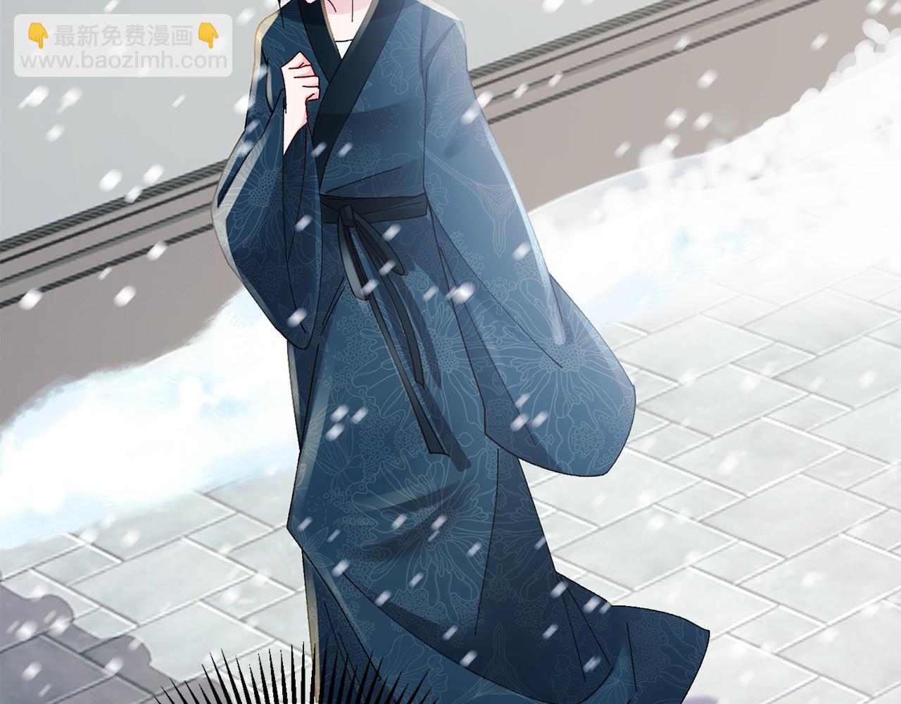 惜花芷·嫡女不折腰 - 第28話 當家(4/5) - 4