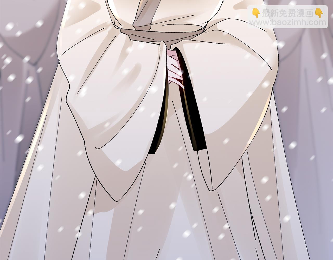 惜花芷·嫡女不折腰 - 第28話 當家(4/5) - 6