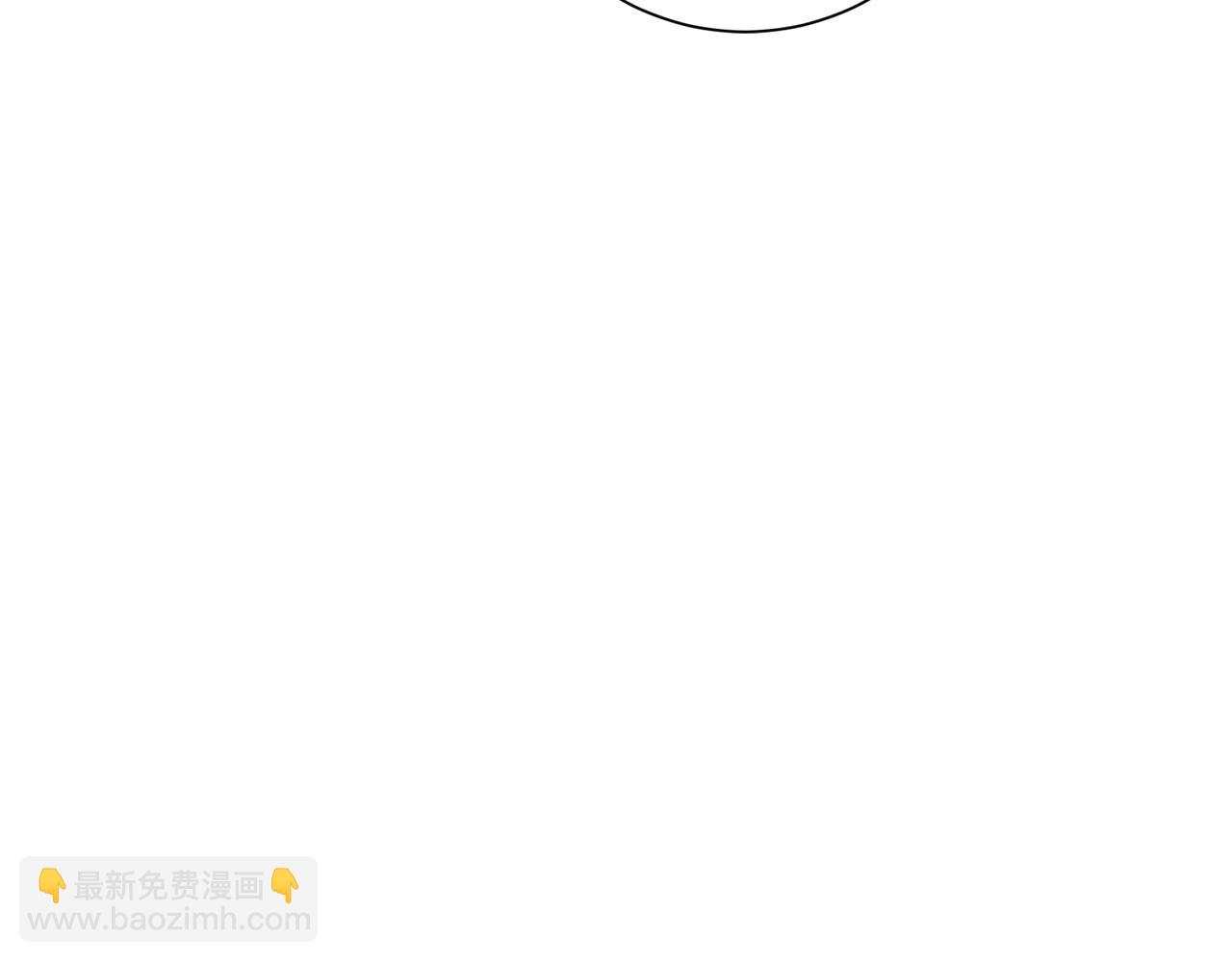 惜花芷·嫡女不折腰 - 第28話 當家(5/5) - 5