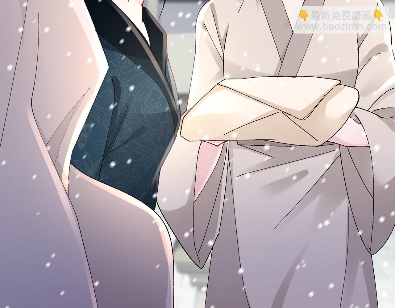 惜花芷·嫡女不折腰 - 第28話 當家(5/5) - 2