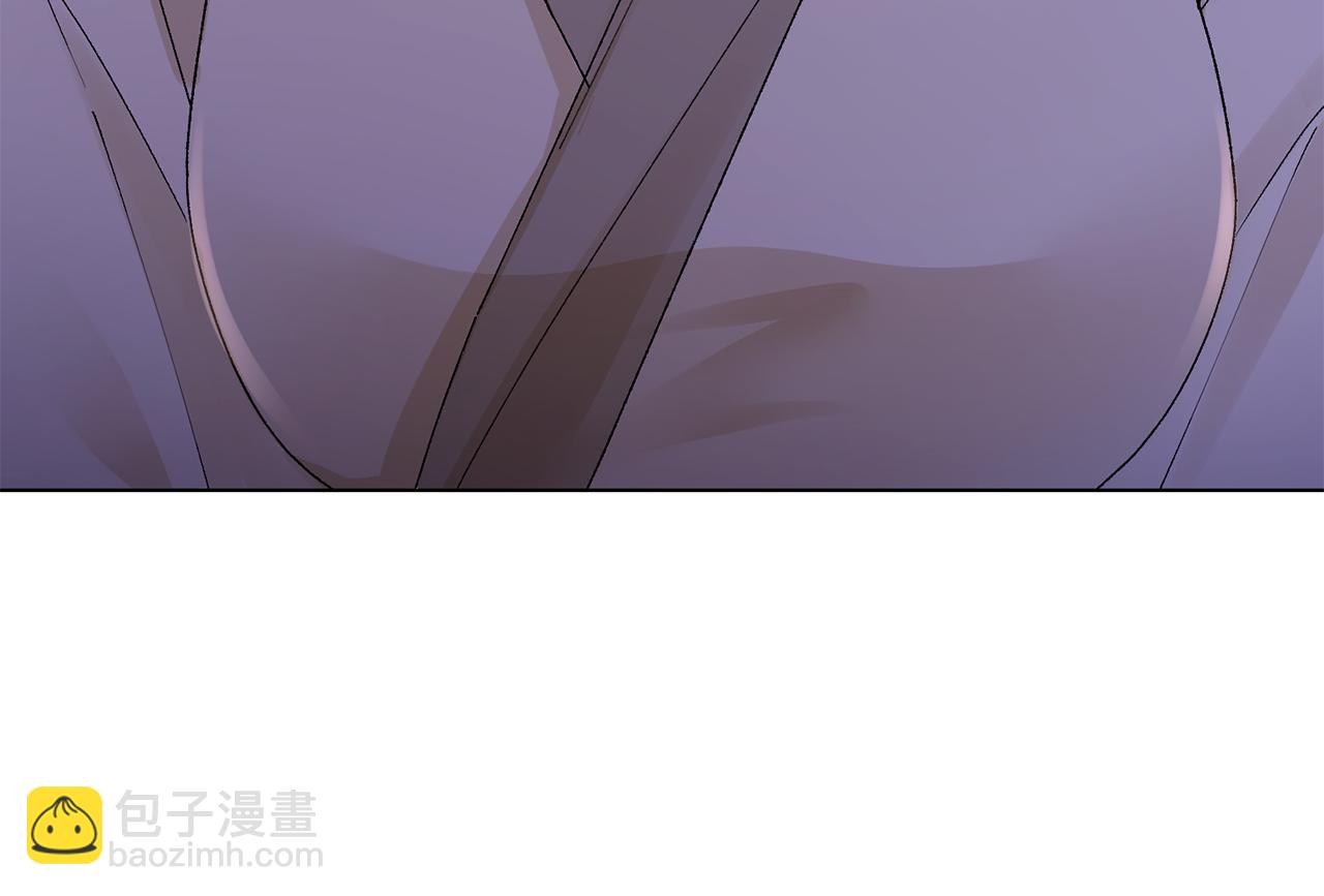 惜花芷·嫡女不折腰 - 第28話 當家(5/5) - 3