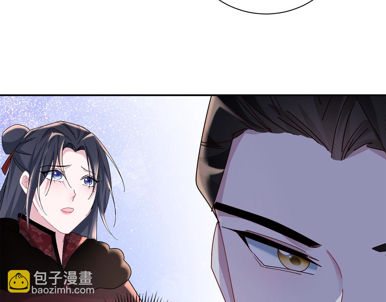 惜花芷·嫡女不折腰 - 第28話 當家(5/5) - 3