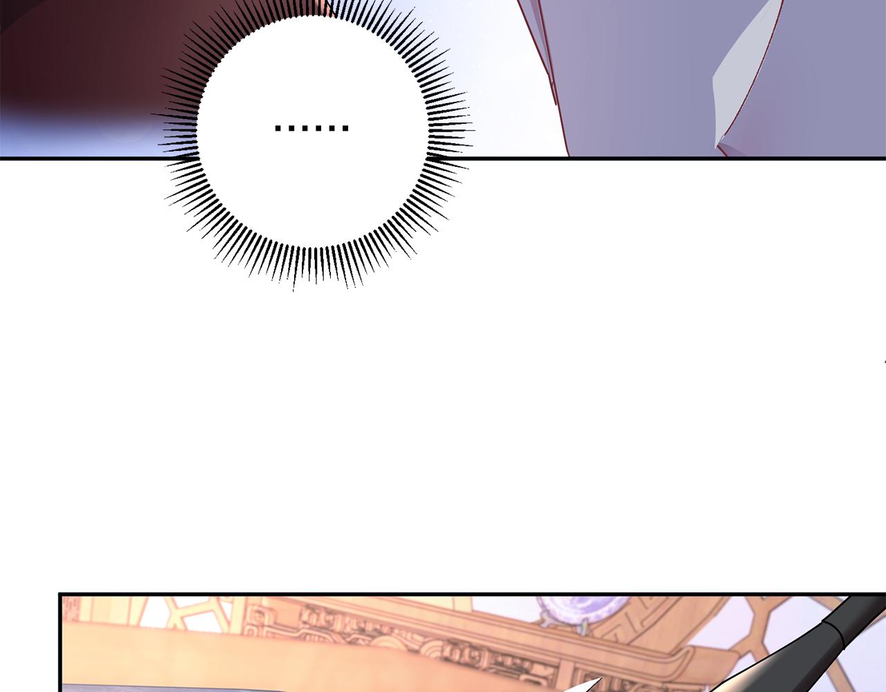 惜花芷·嫡女不折腰 - 第28話 當家(5/5) - 4