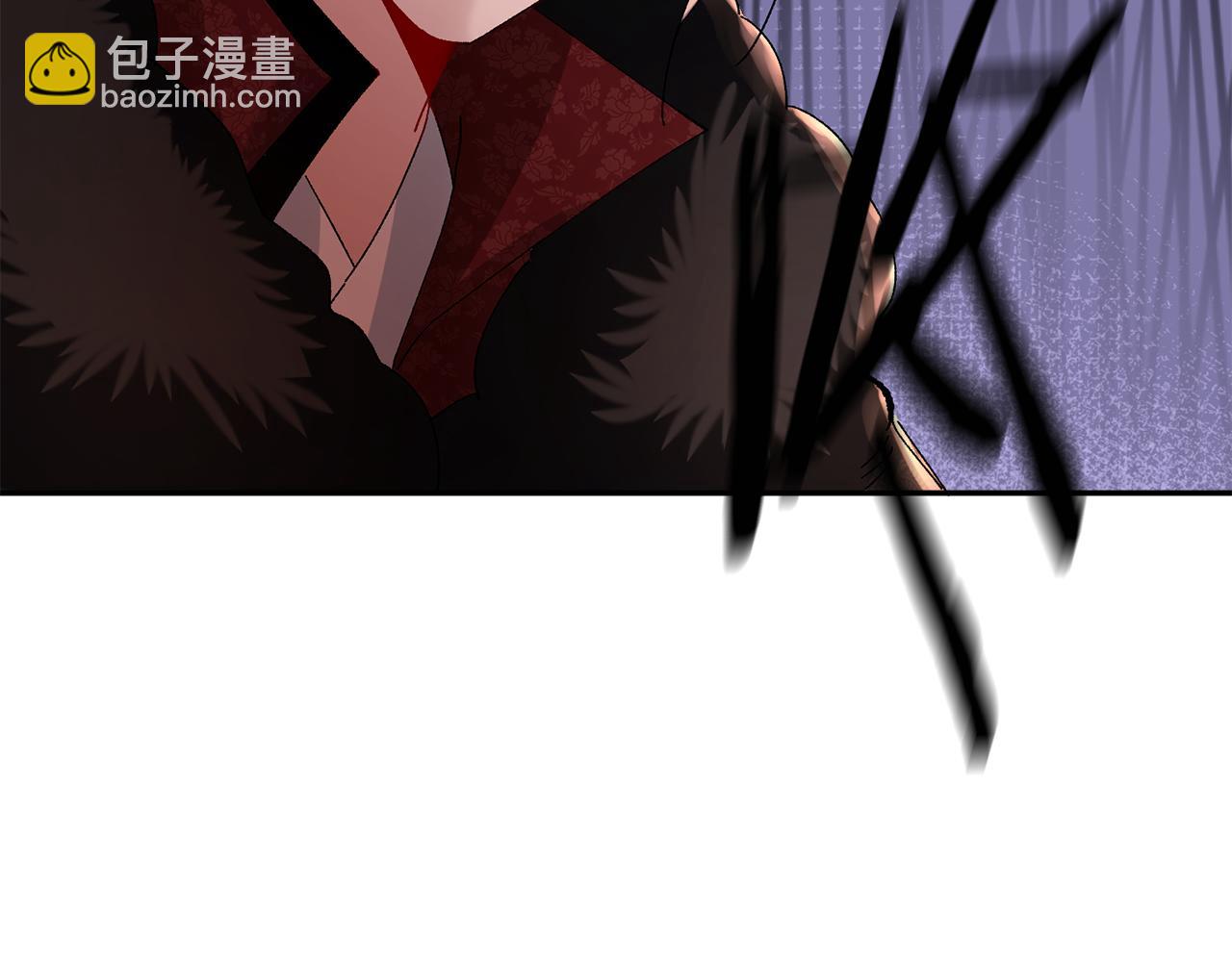 惜花芷·嫡女不折腰 - 第28話 當家(1/5) - 6