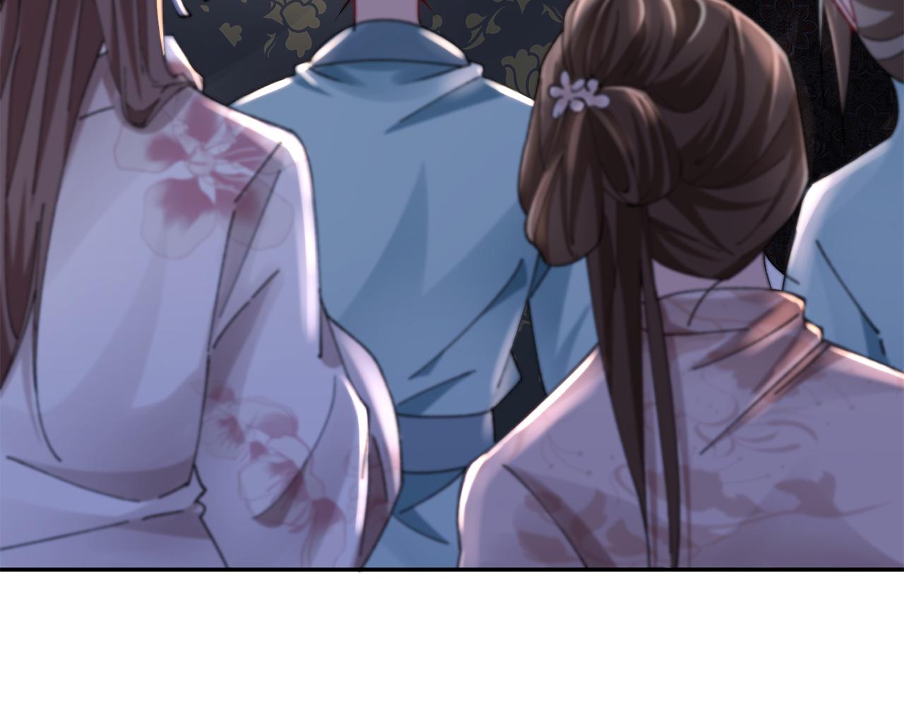 惜花芷·嫡女不折腰 - 第28話 當家(1/5) - 3