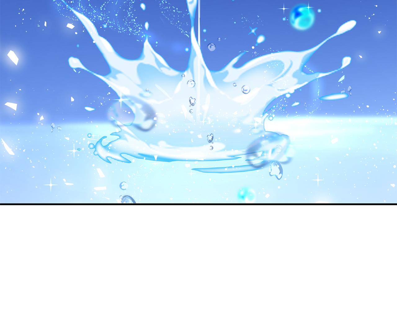 惜花芷·嫡女不折腰 - 第28話 當家(2/5) - 5