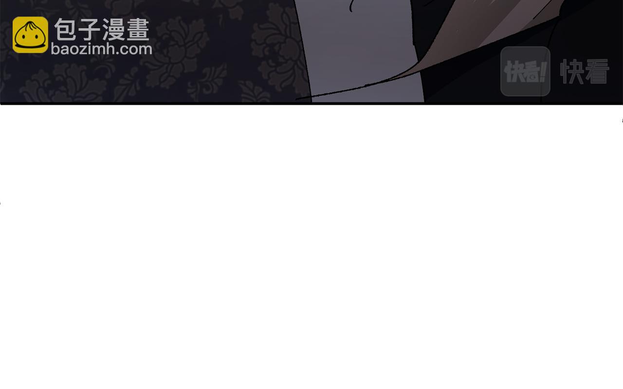 惜花芷·嫡女不折腰 - 第28話 當家(2/5) - 1