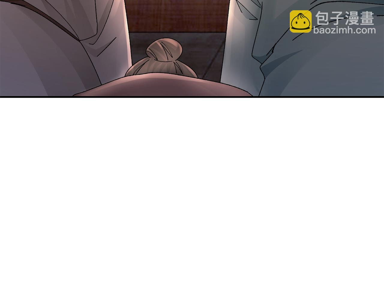 惜花芷·嫡女不折腰 - 第28話 當家(2/5) - 4