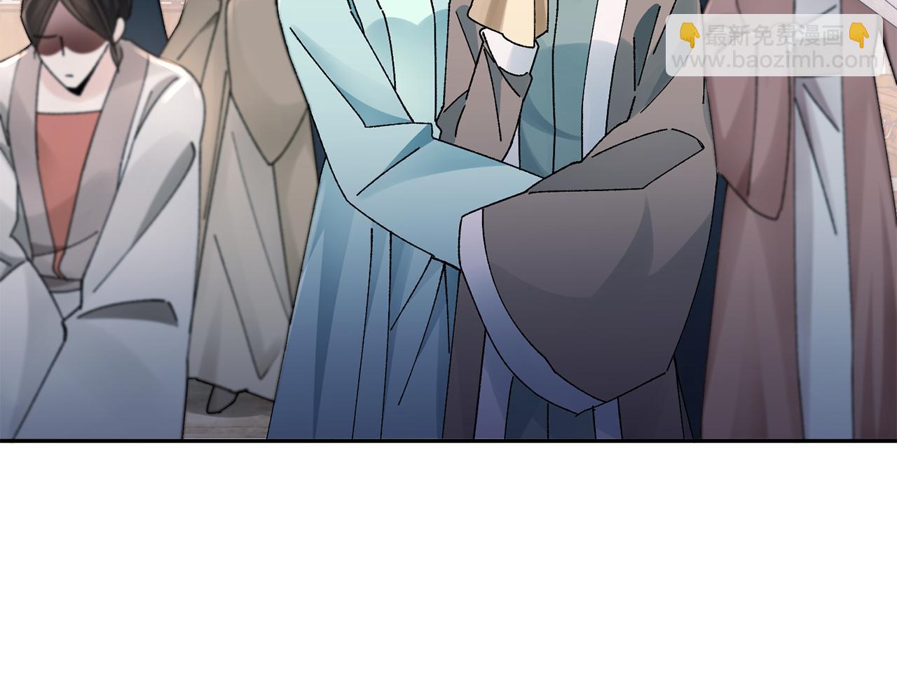 惜花芷·嫡女不折腰 - 第28話 當家(2/5) - 6