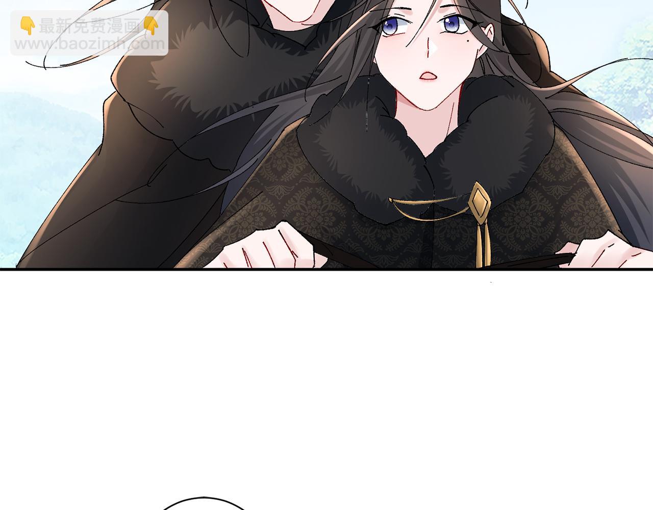 惜花芷·嫡女不折腰 - 第28話 當家(1/5) - 7