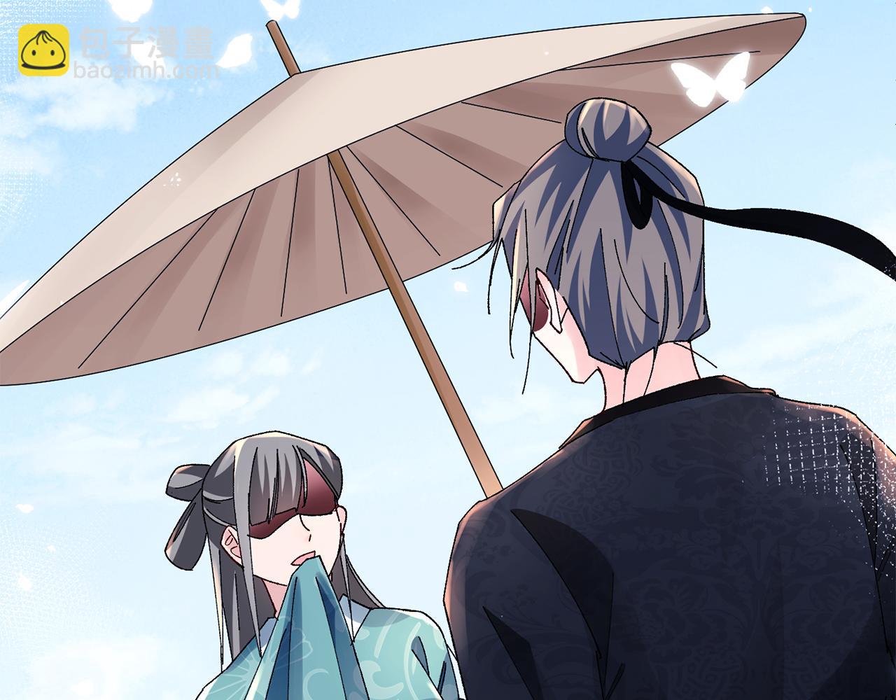 惜花芷·嫡女不折腰 - 第28話 當家(2/5) - 2