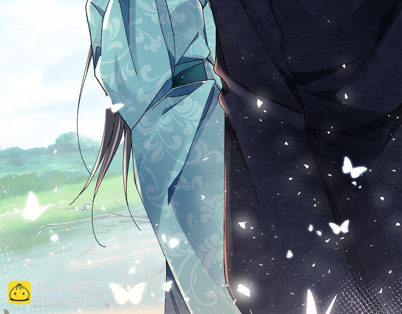 惜花芷·嫡女不折腰 - 第28話 當家(2/5) - 3