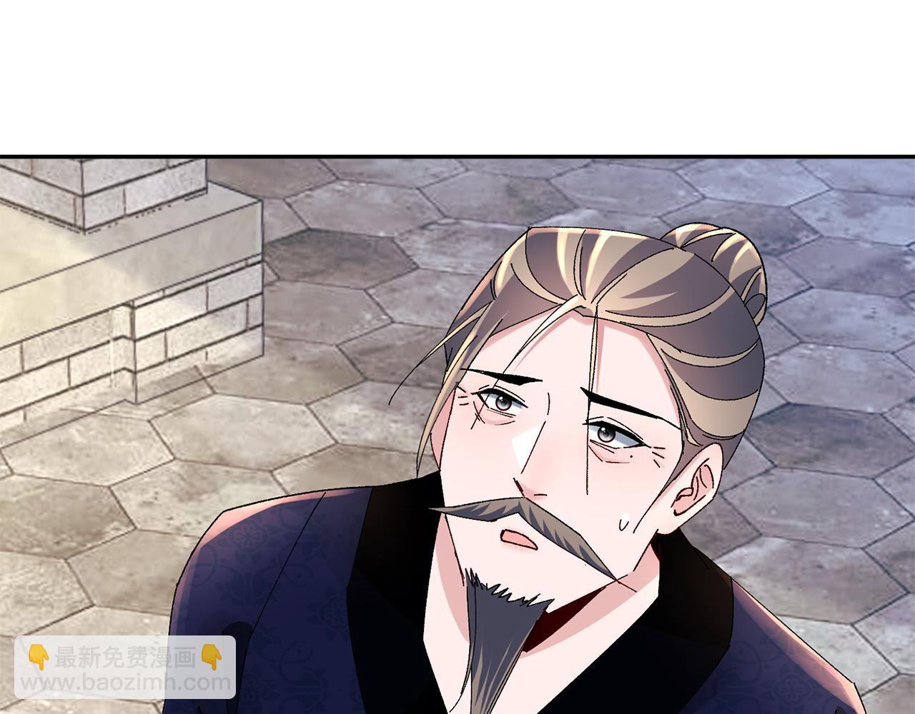 惜花芷·嫡女不折腰 - 第28話 當家(2/5) - 1