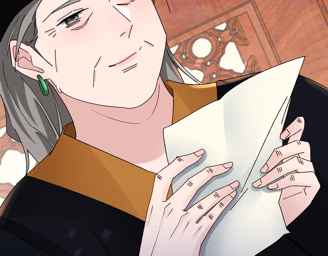 惜花芷·嫡女不折腰 - 第28話 當家(2/5) - 4