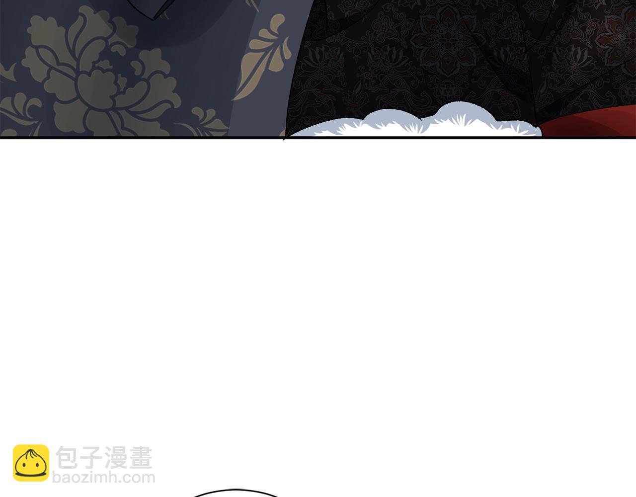 惜花芷·嫡女不折腰 - 第28話 當家(2/5) - 1