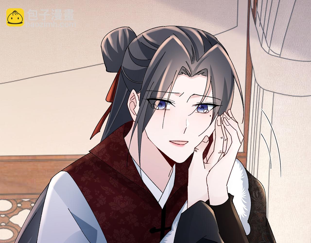 惜花芷·嫡女不折腰 - 第28話 當家(2/5) - 3