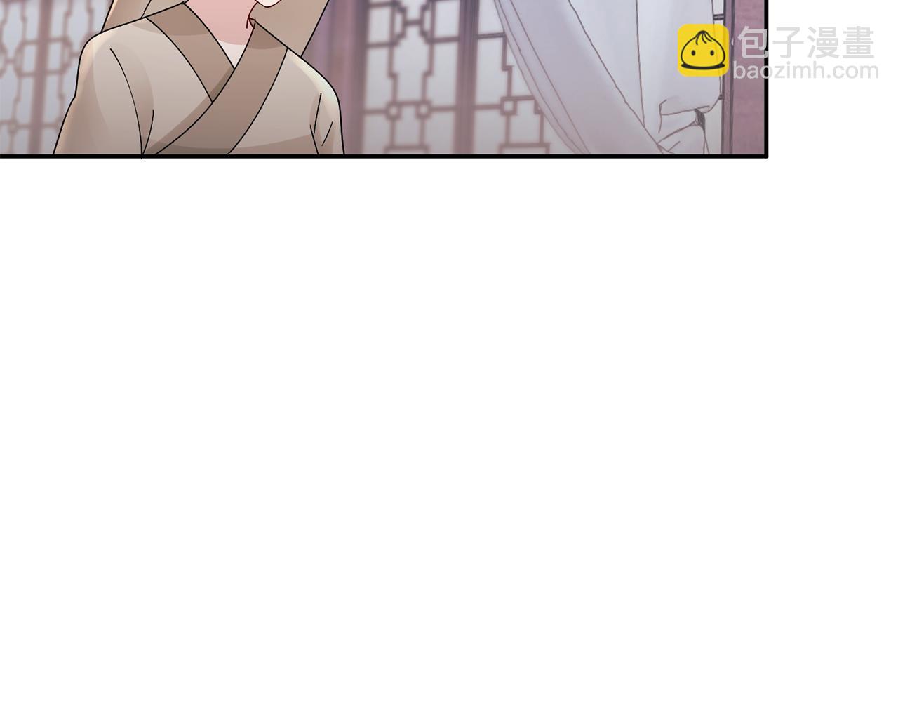 惜花芷·嫡女不折腰 - 第30話 給你依靠(3/5) - 5