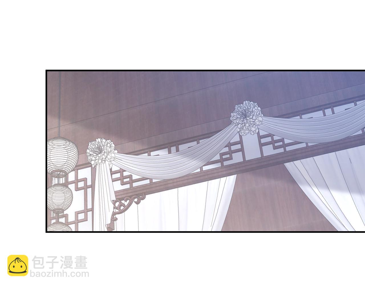 惜花芷·嫡女不折腰 - 第30話 給你依靠(3/5) - 5